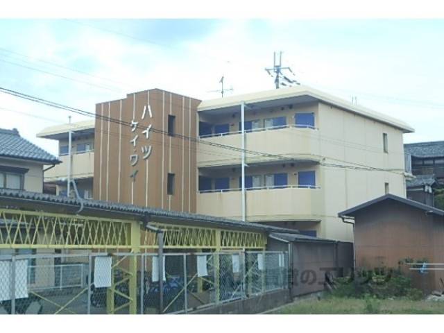 ハイツケイワイ外観写真3