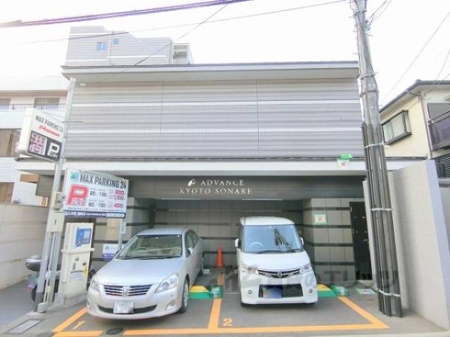 アドバンス京都ソナーレ外観写真2