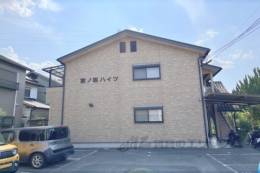 宮ノ裏ハイツ外観写真