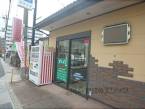 滋賀県草津市の賃貸