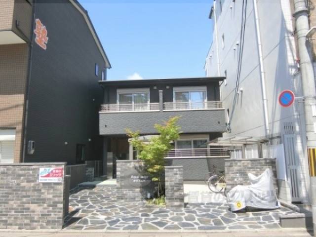 Ｒｏｙａｌ　Ｓｔａｇｅ神宮丸太町外観写真1