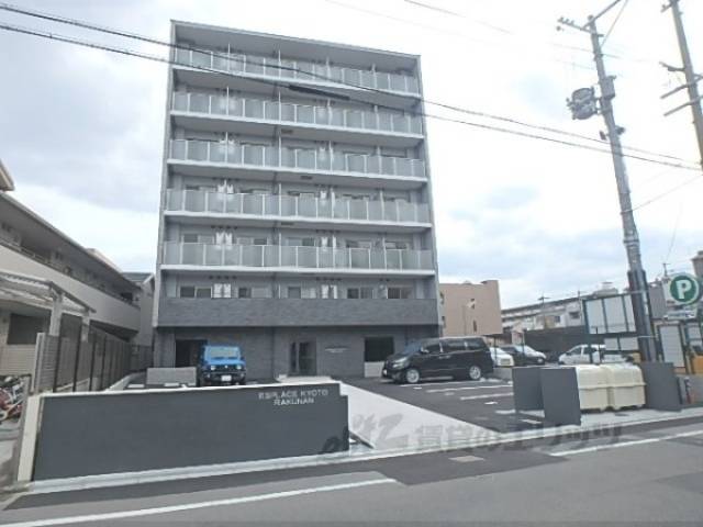 エスプレイス京都RAKUNAN外観写真3