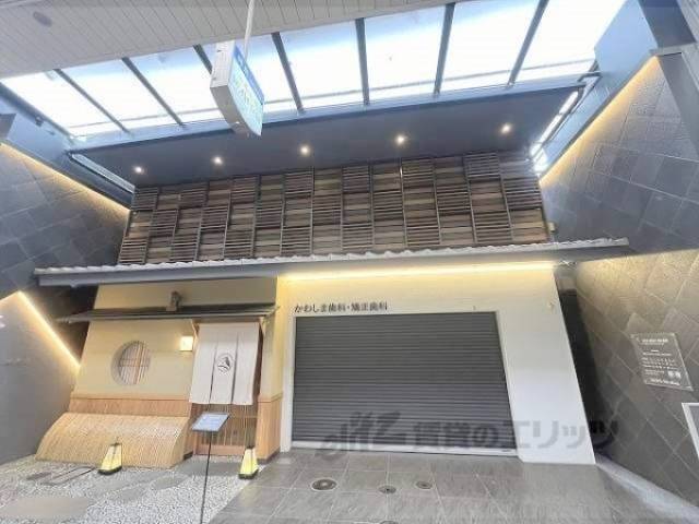 COTO GLANCE 御所北外観写真2