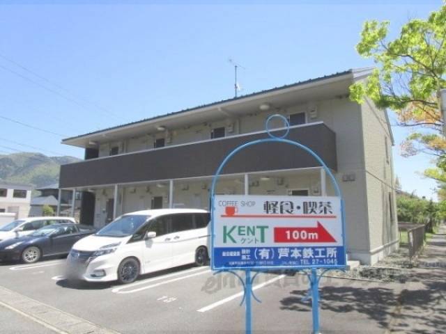 リードパレス外観写真3