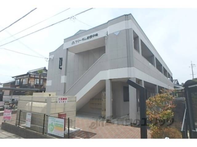 フリーダム岩根中央外観写真1