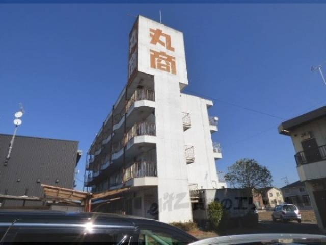 コーポ丸商外観写真2