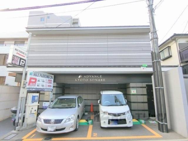 アドバンス京都ソナーレ外観写真2