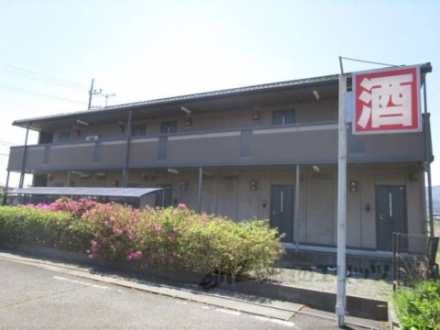 セジュール峰外観写真3