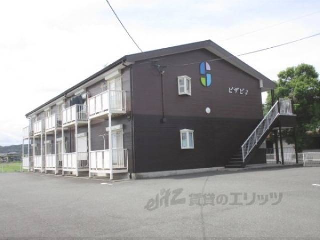 ビザビ２外観写真1