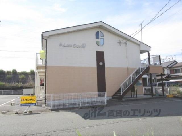 ＬＡＫＥ　ＳＩＤＥ　雅外観写真3