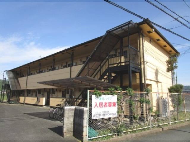 浅井ハイツ外観写真1