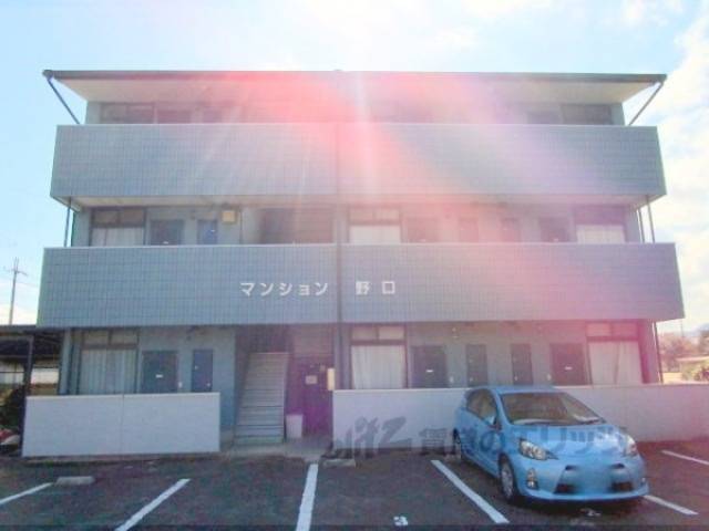 マンション野口外観写真2