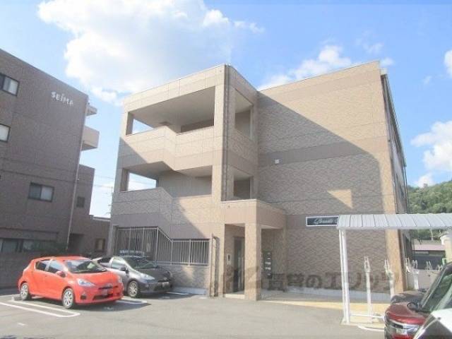 パラディースせいま外観写真3