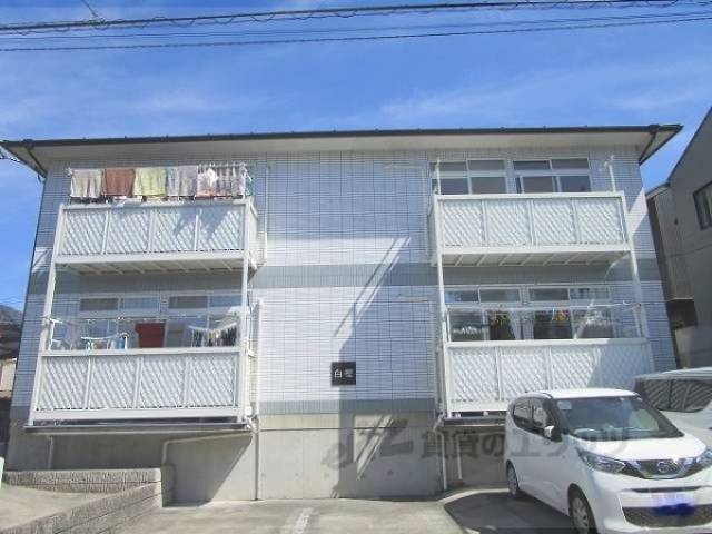 白樫外観写真2