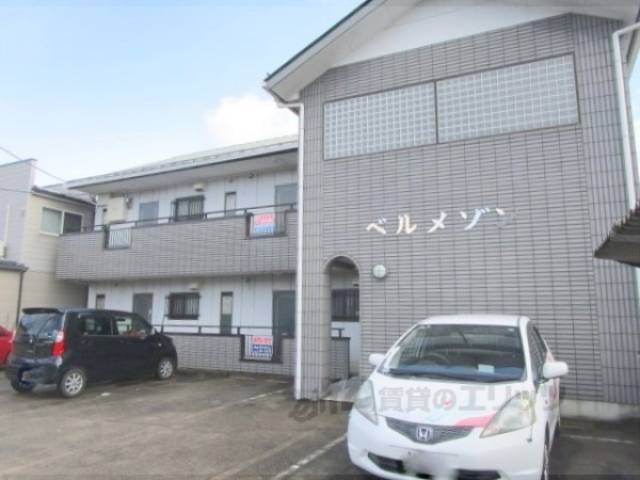 ベルメゾン外観写真3