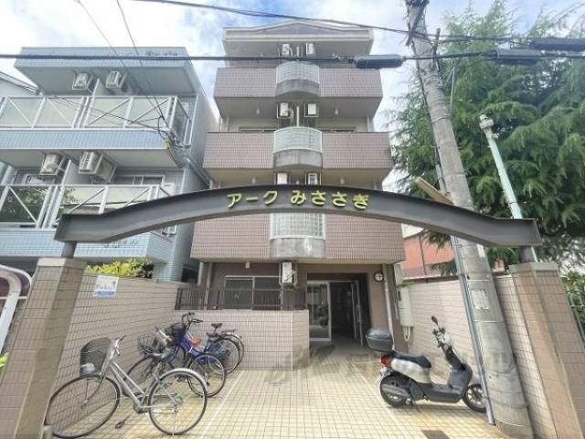 アークみささぎ外観写真3