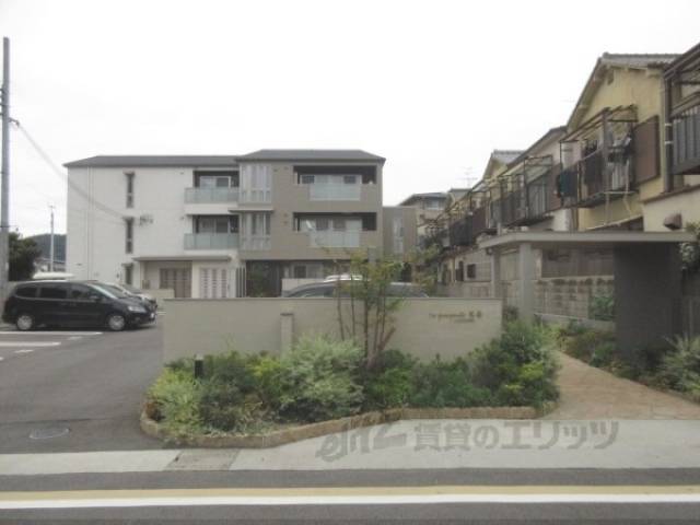 Ｌａ　ｐｒｏｓｐｅｒｉｔｅ太秦外観写真1