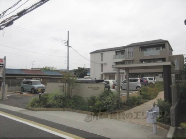 Ｌａ　ｐｒｏｓｐｅｒｉｔｅ太秦外観写真2