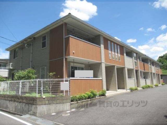 アプリコットこうなん外観写真1