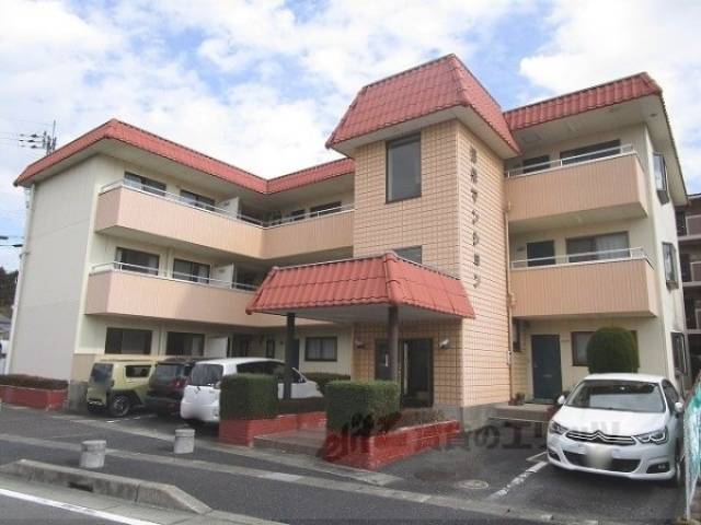 協栄マンション外観写真1