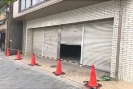 セブンロード１Ｆ店舗外観写真