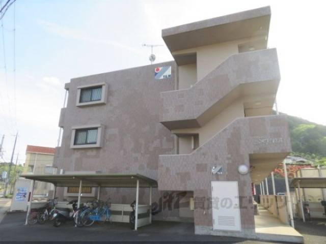 SKY新庄外観写真3