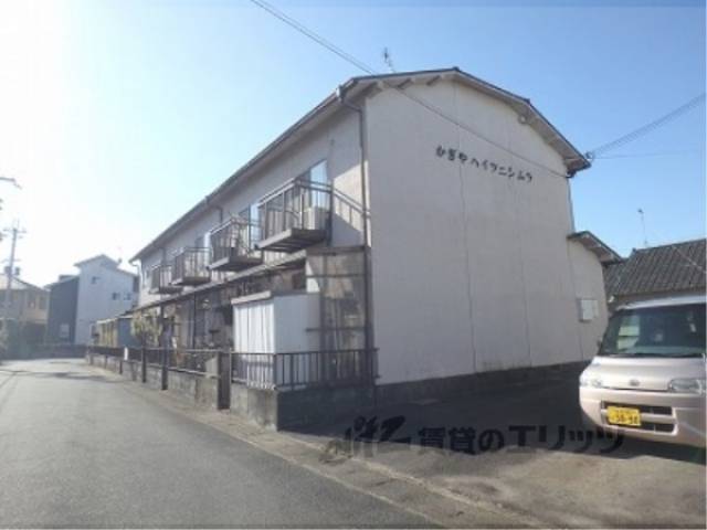 かぎやハイツ・ニシムラ外観写真2