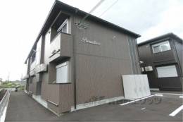 PARADISCO外観写真