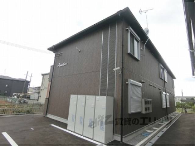 PARADISCO外観写真2