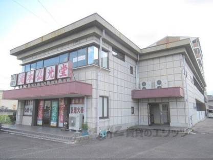 奥村ビル外観写真1