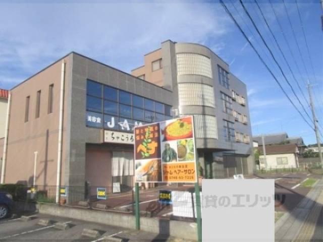 鹿深一番館外観写真3