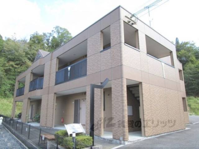 グレイスヴィラ紫香楽外観写真1