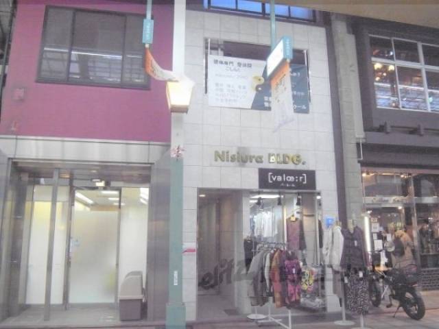 百楽ビル外観写真3