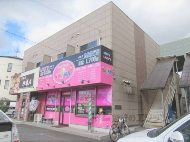 ノールフォンティーヌ2番館外観写真1