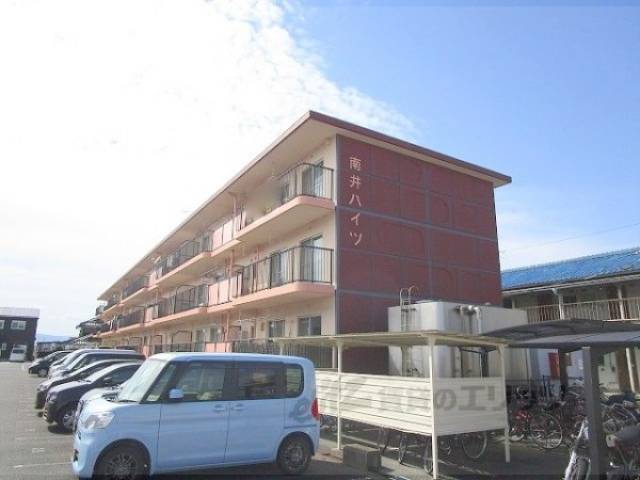 南井ハイツ外観写真2