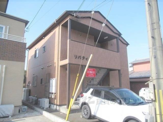 リバティ外観写真2