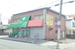 八幡三本橋店舗付住宅外観写真