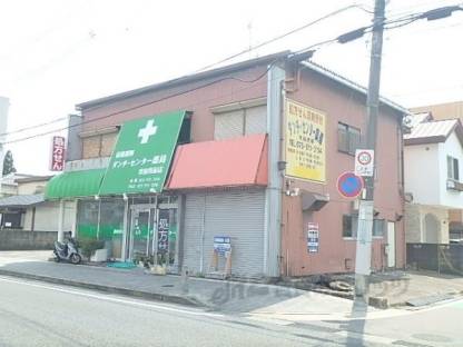 八幡三本橋店舗付住宅外観写真1