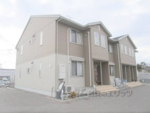 コト丸外観写真1