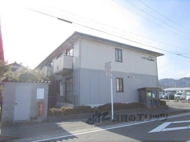 ハイツCOMFORT外観写真2
