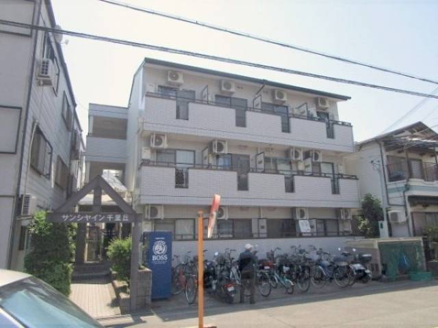 サンシャイン千里丘外観写真1