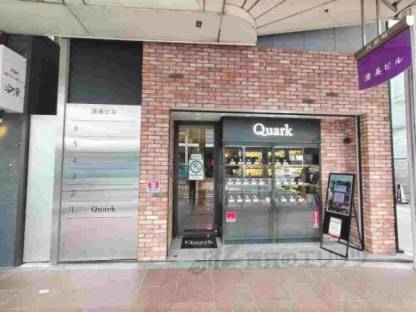 清美ビル外観写真3