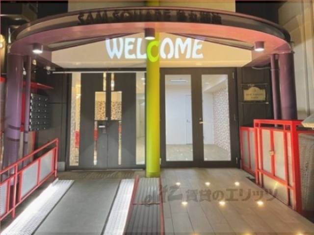 SAMSQUARE烏丸御池（家具付）外観写真1