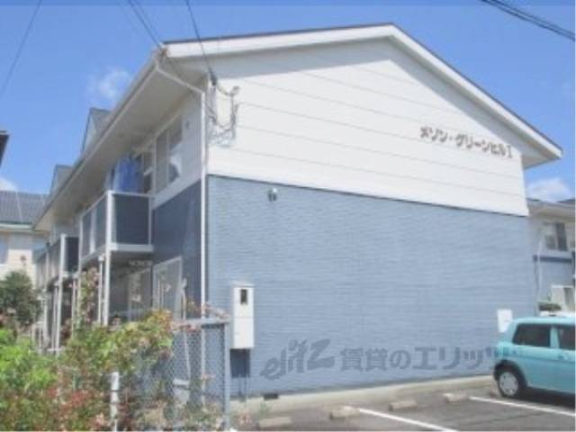 メゾングリーンヒル１外観写真3