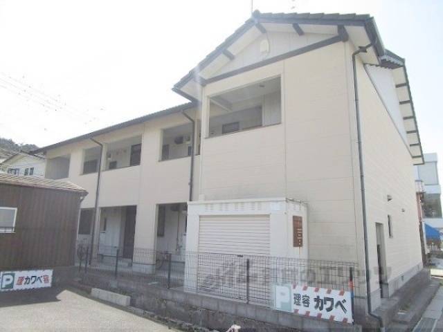 ハイツ新町外観写真3