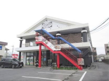 .ｃｏｍＢＬＤ外観写真1