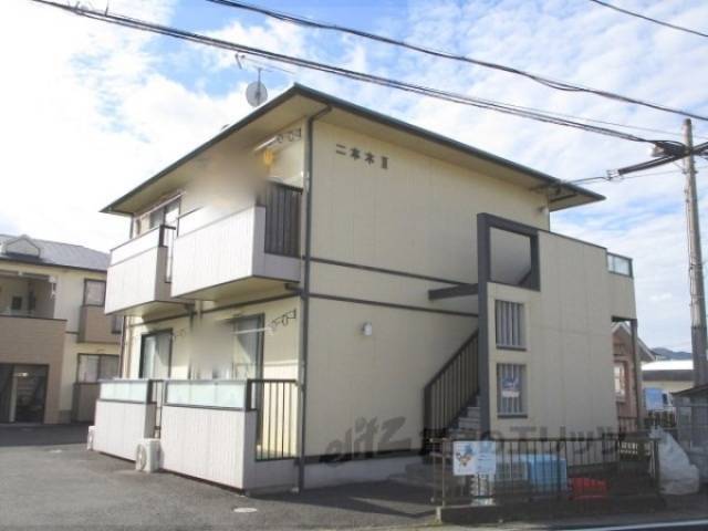 ハイツ二本木２外観写真2