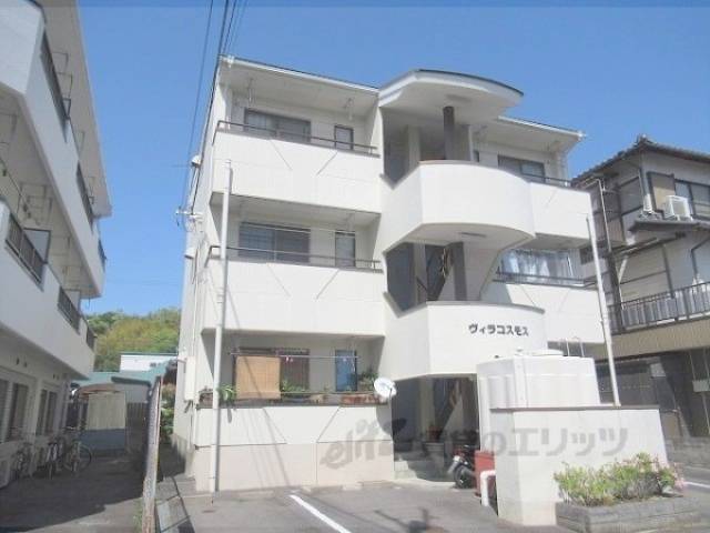 ヴィラコスモス外観写真1