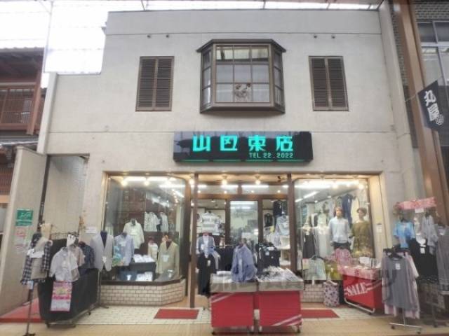 ヴィラ中央外観写真1