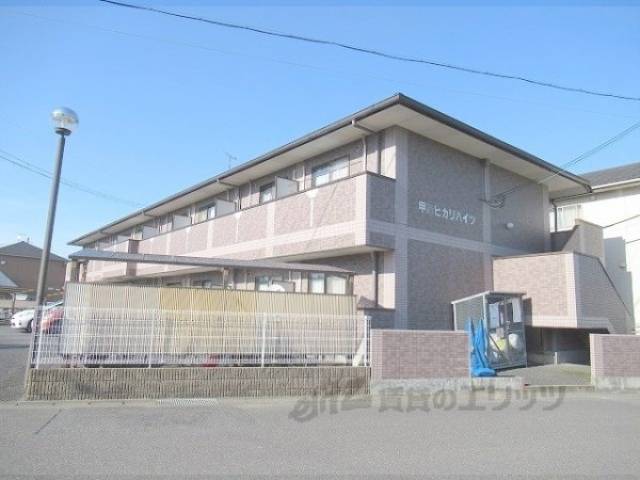 甲西ヒカリハイツ外観写真1